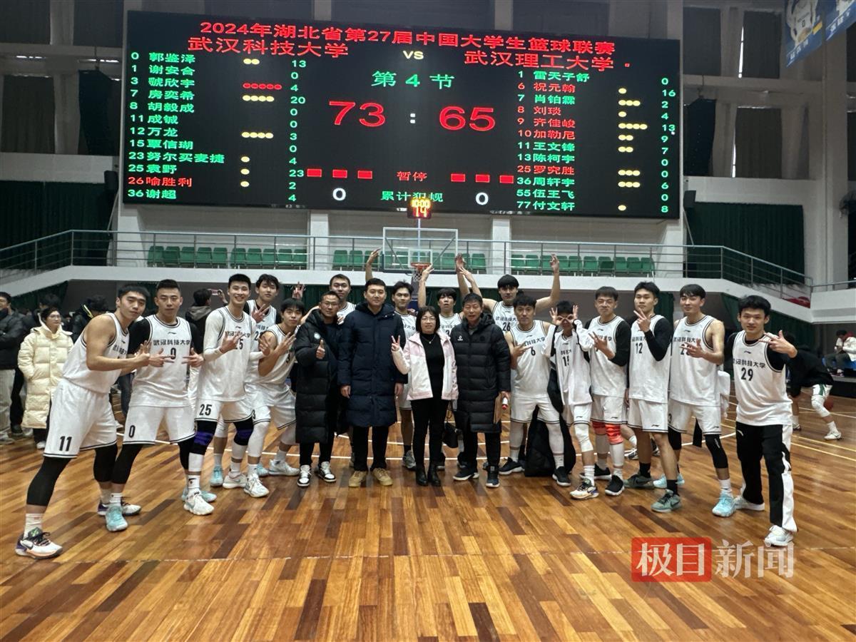 球队大合照。学校供图.JPG 球队大合照。学校供图.JPG