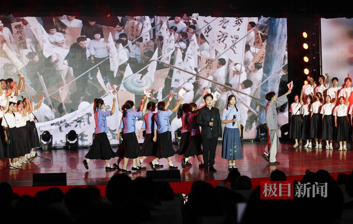 “五四运动”表演。通讯员 吴毅萌 摄.jpg