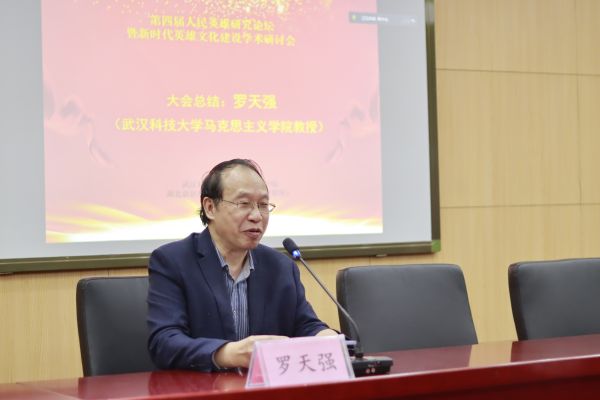 点击查看高清原图 点击查看高清原图