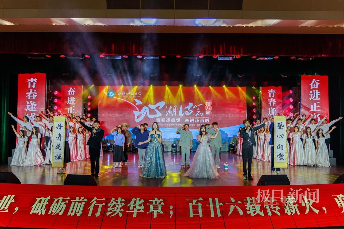 诗会舞台全景。通讯员 高阳 摄.jpg