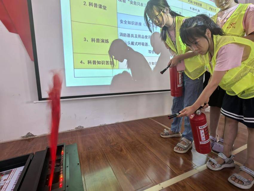 社区科普嘉年华,安全“童”行乐翻天新闻稿.docx