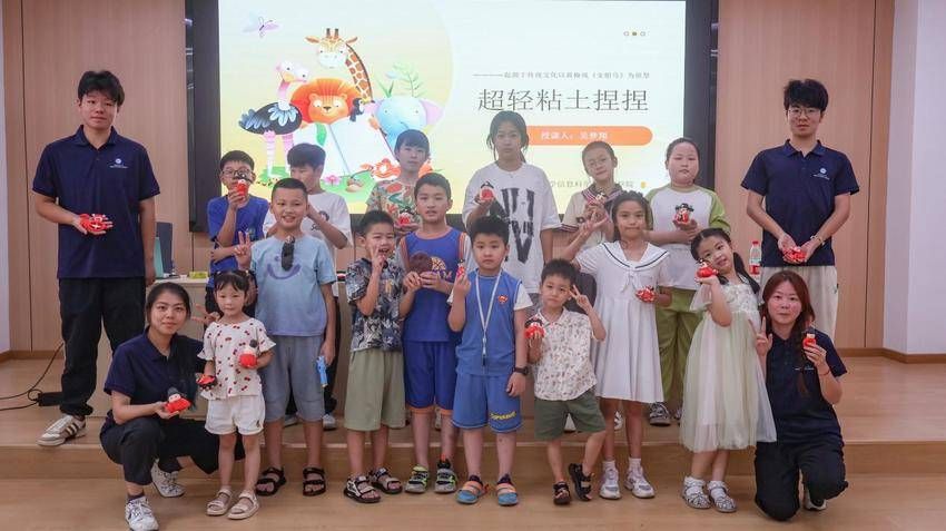 黄梅戏韵遇粘土,武科大支教共绘女驸马新篇.docx