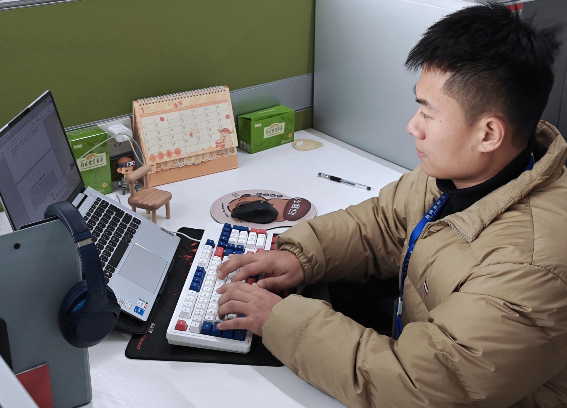 5cfbddc47a41acff0f7b23c0d73a883d