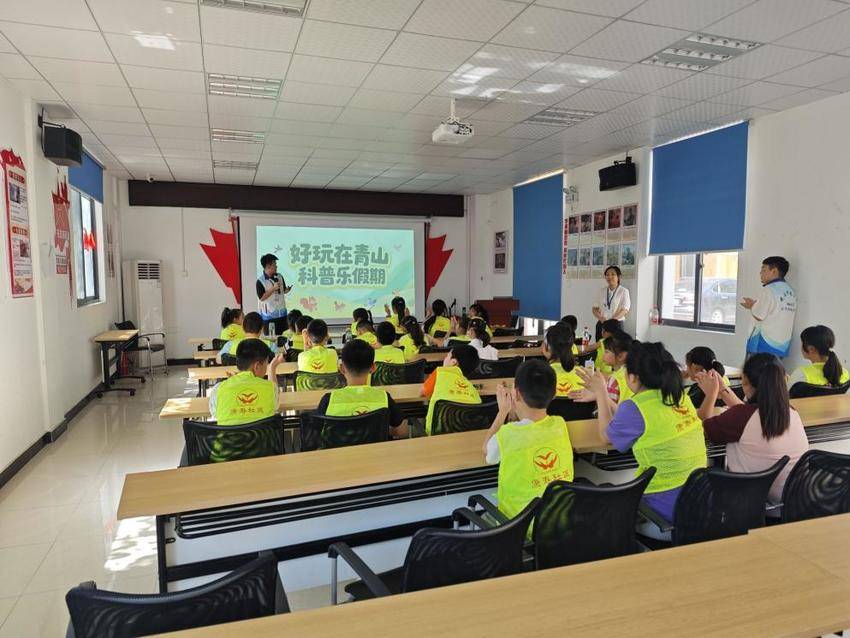 社区科普嘉年华,安全“童”行乐翻天新闻稿.docx