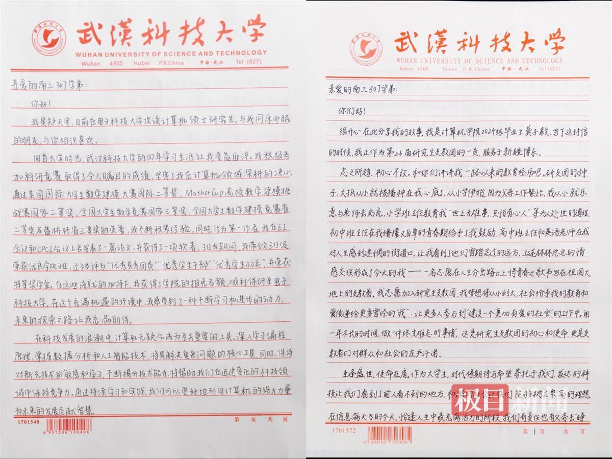 a3ddb4d7b37ec27b39fa00cdab1cc84.jpg a3ddb4d7b37ec27b39fa00cdab1cc84.jpg